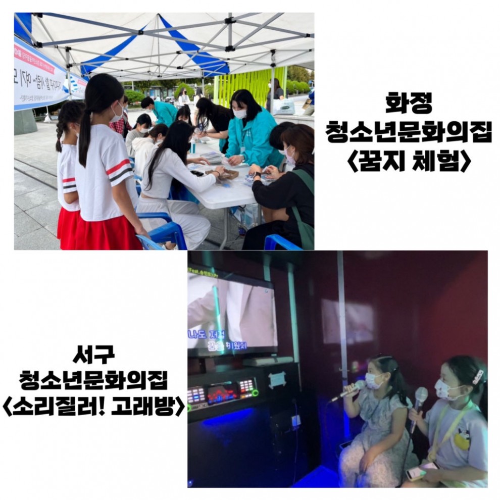 425516d5698a347344cc85f080309196_1666505200_8821.jpg
