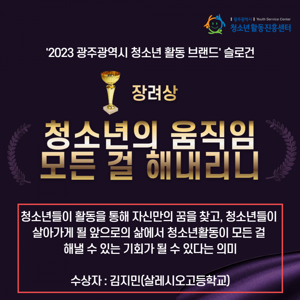 2955f72509cb8f52b06e0329d91f71d7_1682594425_3608.png