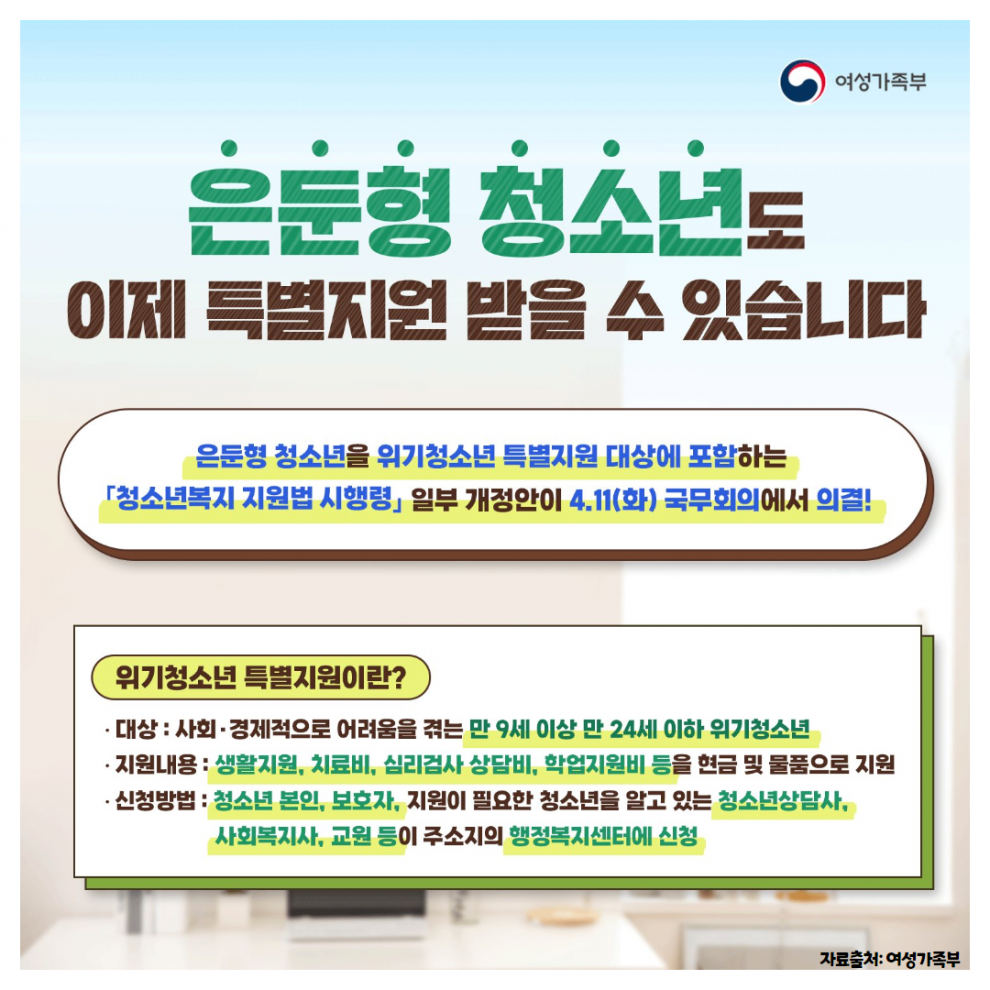 dcbba7204a638224d29f5826eea4f906_1681973769_6124.png