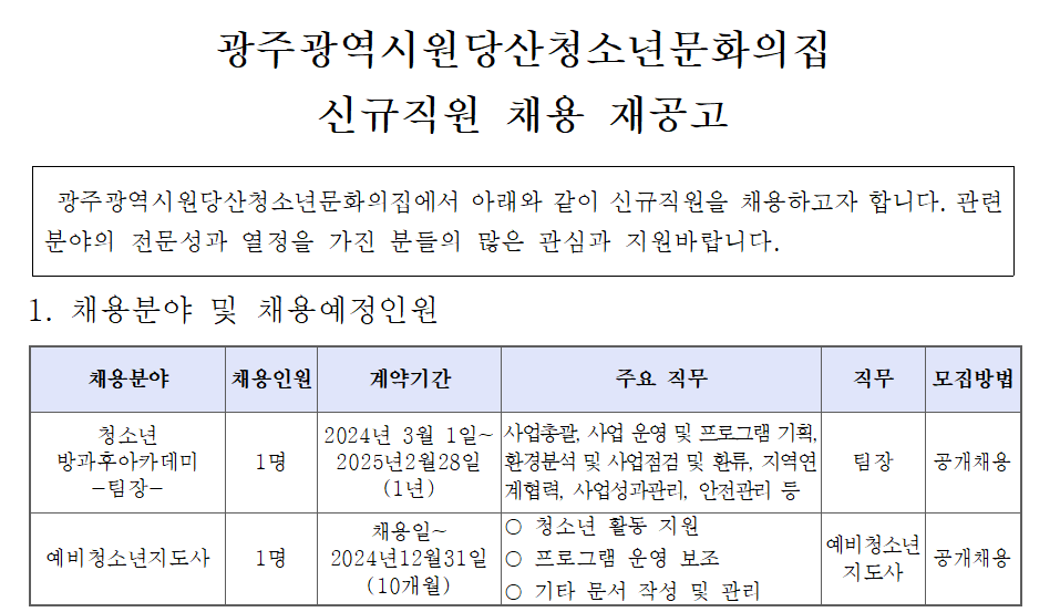 68c6a954cea3774ea3b091c3d170450e_1708494940_6469.png 68c6a954cea3774ea3b091c3d170450e_1708494940_6469.png