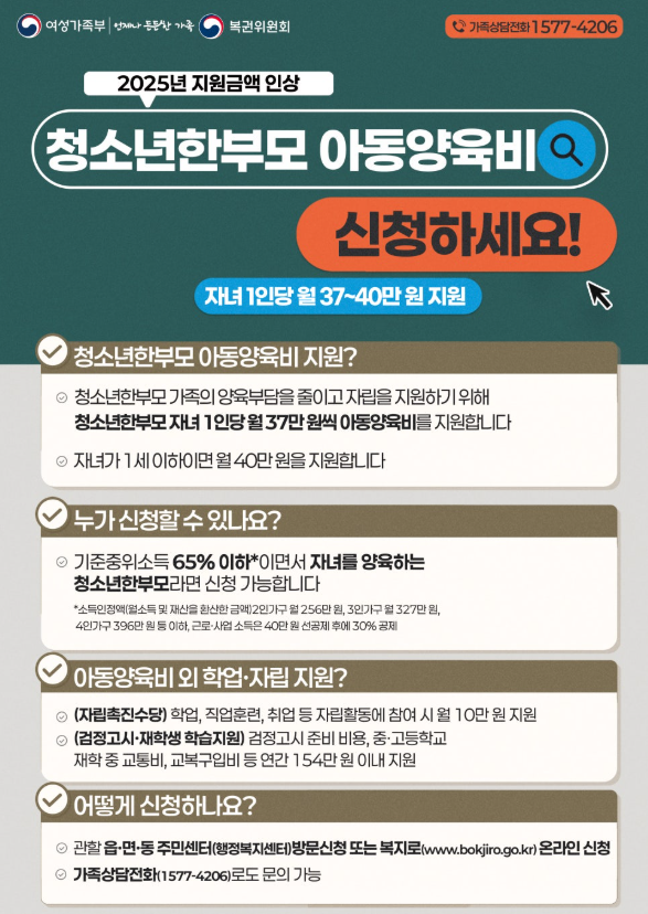 7e04f0188593ab0b0a65b5a1b03dd139_1743383256_8284.png