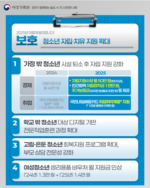 7e04f0188593ab0b0a65b5a1b03dd139_1743383882_8724.png