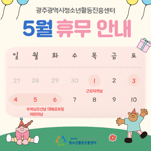 65d6e0b040b7e85d19e26885d95b168e_1745988649_1937.png