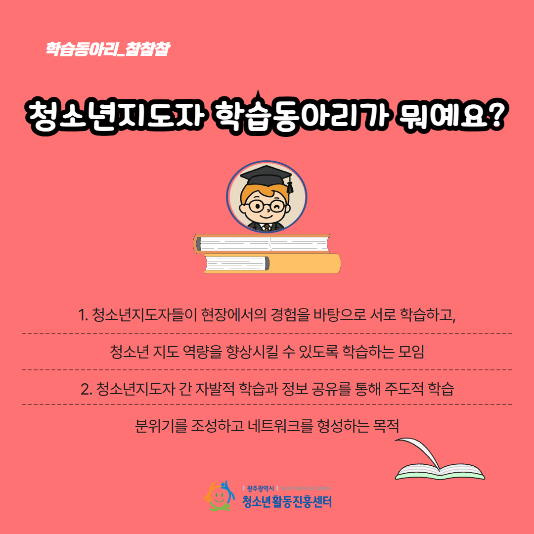 fb9dea3528ad6e00d16d149798325ffc_1759043820_9033.png