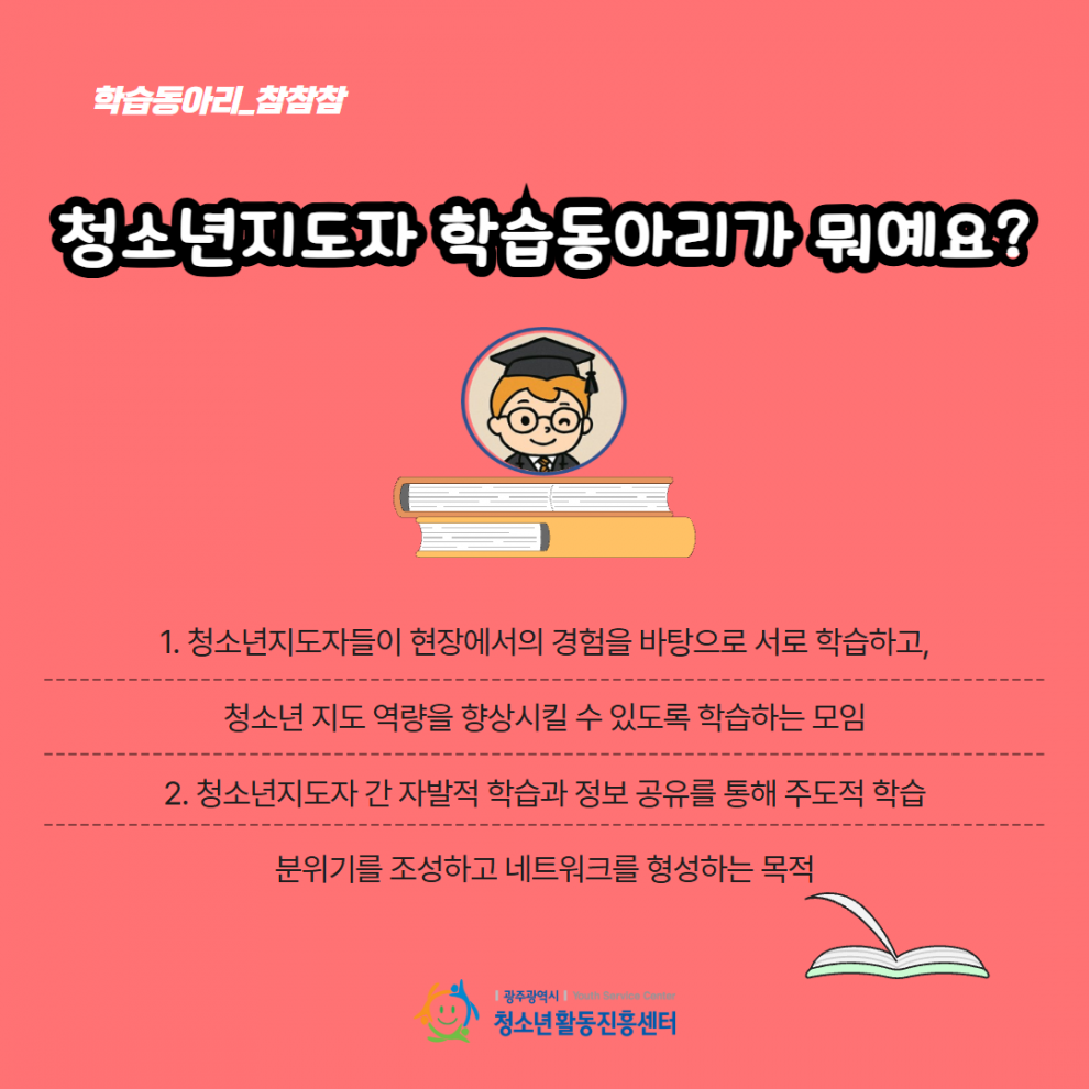 fb9dea3528ad6e00d16d149798325ffc_1759043820_9033.png