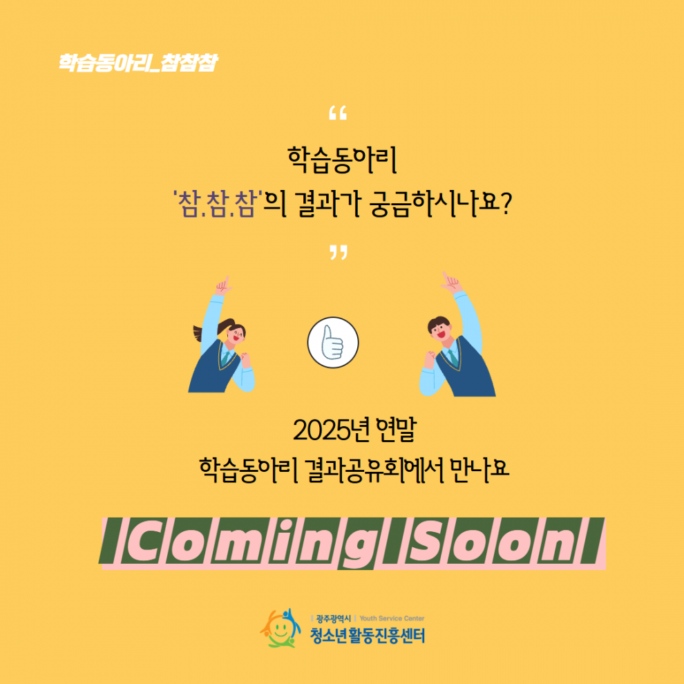 fb9dea3528ad6e00d16d149798325ffc_1759043845_3888.png