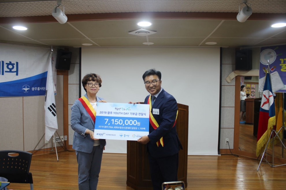 광주흥사단 상임대표 박국철